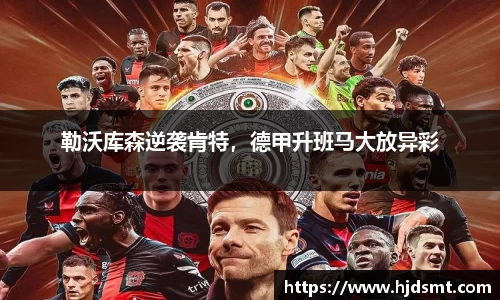 beat·365(中国)-官方网站