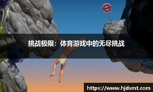 beat·365(中国)-官方网站