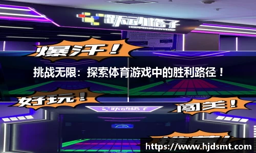 beat·365官方网站