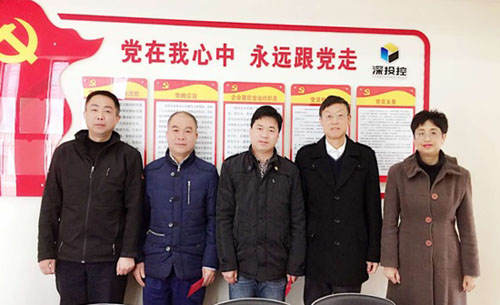 米乐集团领导走访慰问困难员工米乐集团领导走访慰问困难员工 